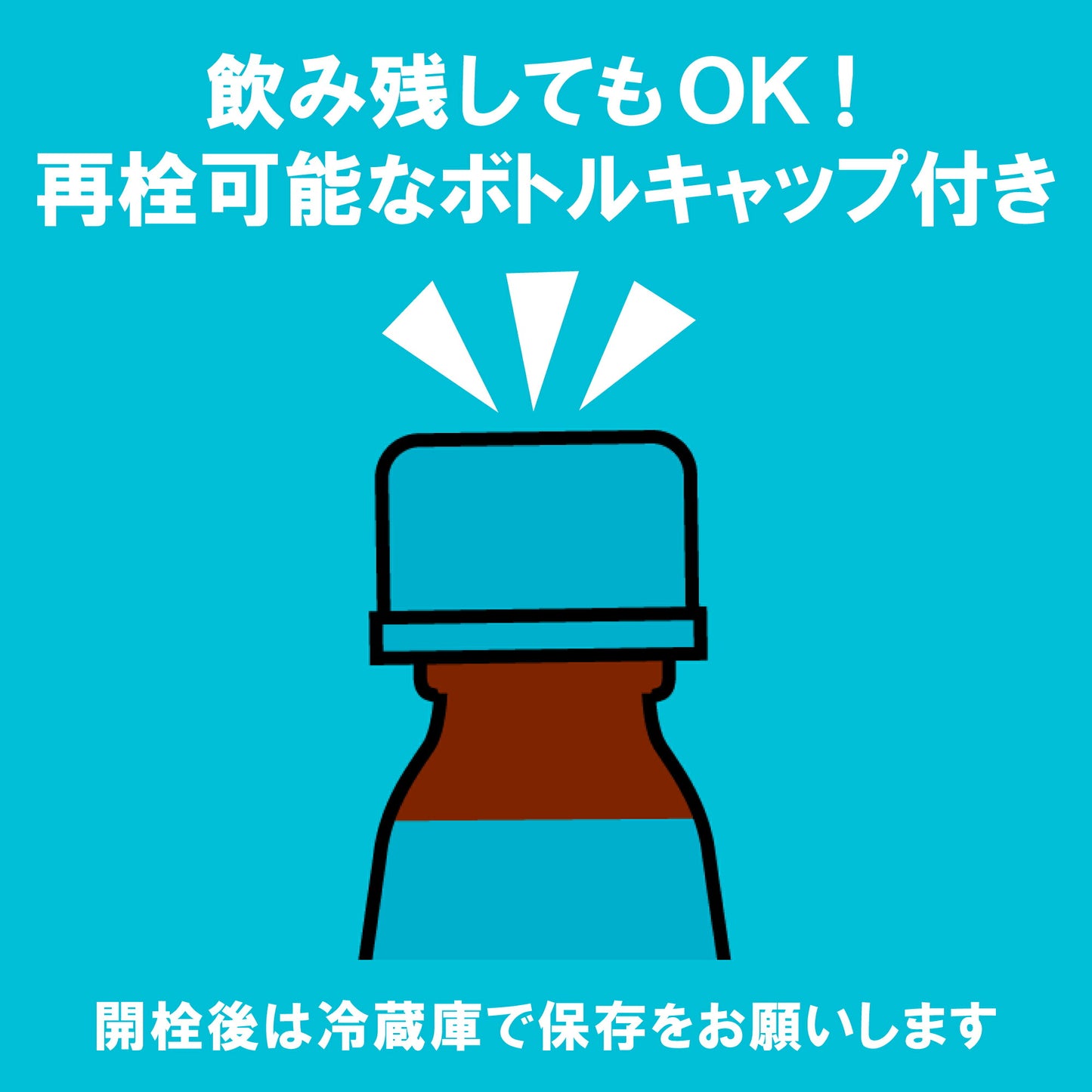 【炭酸水で割って楽しむビール】【送料無料】サントリー ビアボール 小瓶 334ml×4本 【1瓶でグラス約8杯分】ビアボール BL1_1113