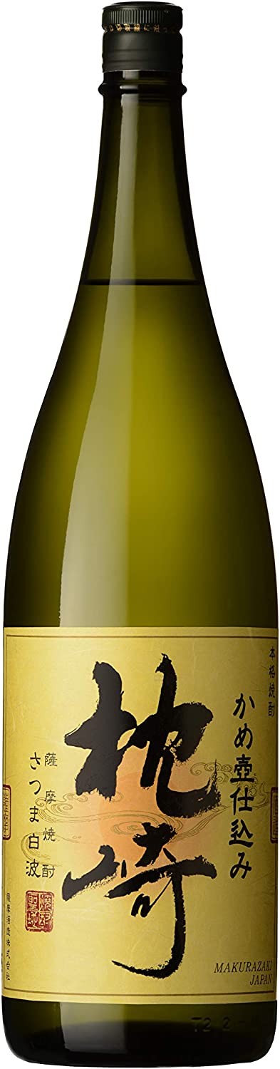 【送料無料】薩摩酒造  芋焼酎 かめ壺仕込み 枕崎 1800ml 1.8L×6本【北海道・東北・四国・九州は別途送料がかかります】
