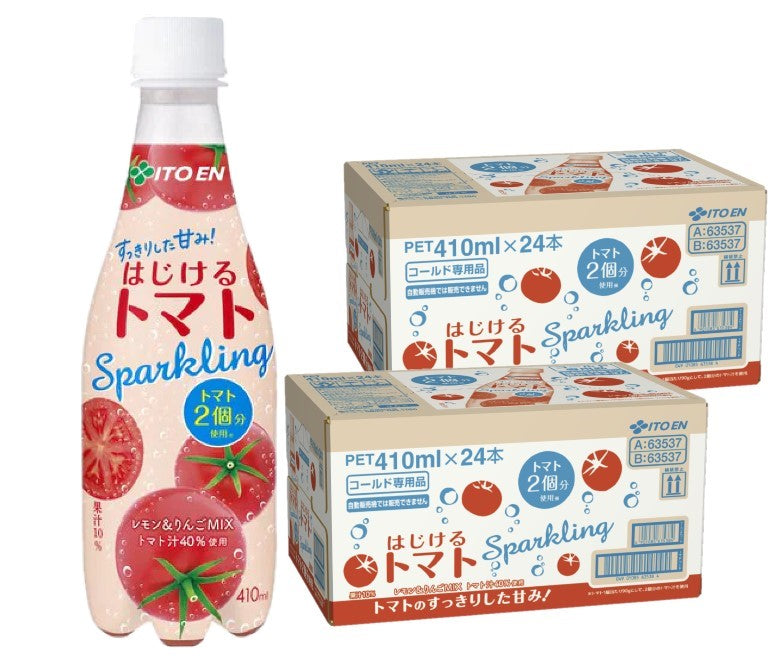 【送料無料】伊藤園 はじけるトマトスパークリング 410ml×2ケース/48本