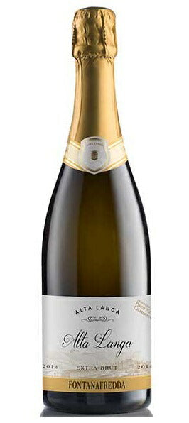 【送料無料】フォンタナフレッダ アルタランガ・スプマンテ 750ml×2本【本州(一部地域を除く)は送料無料】