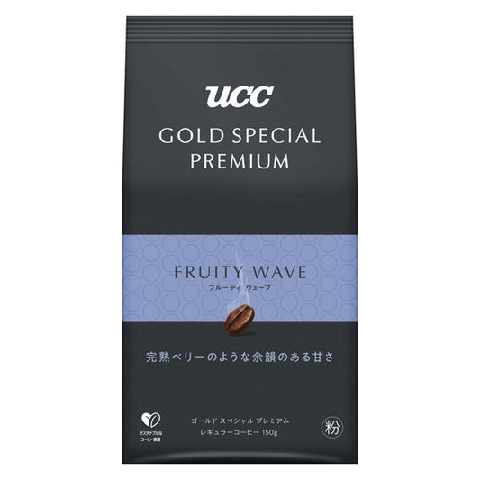 【送料無料】UCC GOLD SPECIAL PREMIUM フルーティーウェーブ 150g（粉）×12袋