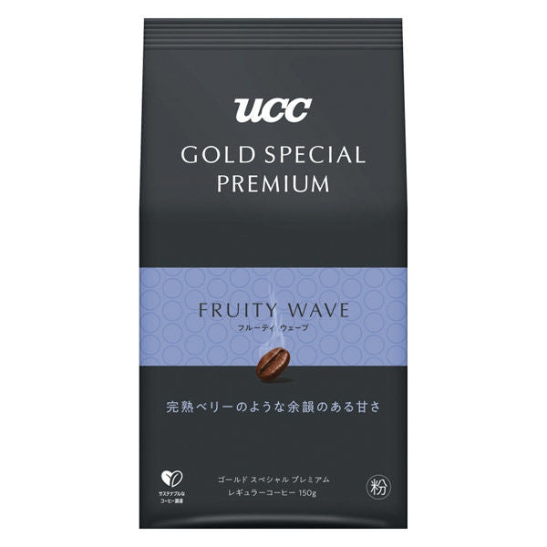 【送料無料】UCC GOLD SPECIAL PREMIUM フルーティーウェーブ 150g（粉）×6袋