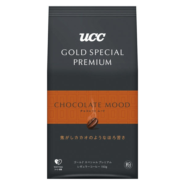 【送料無料】UCC GOLD SPECIAL PREMIUM チョコレートムード 150g（粉）×12袋
