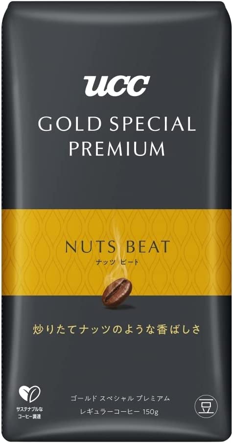 【送料無料】UCC GOLD SPECIAL PREMIUM 炒り豆 ナッツビート 150g×12袋