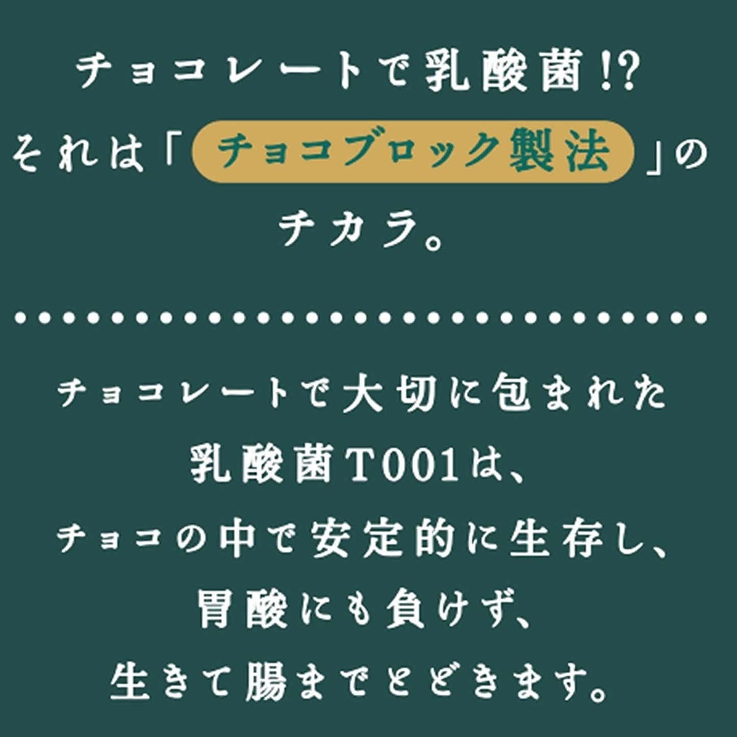 【送料無料】ロッテ 乳酸菌ショコラ 3種アソートパック 112g 1ケース/18個