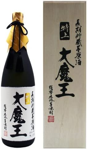 【送料無料】【桐箱入り】濱田酒造 特上大魔王 36度 1800ml 1.8L×2本【本州(一部地域を除く)は送料無料