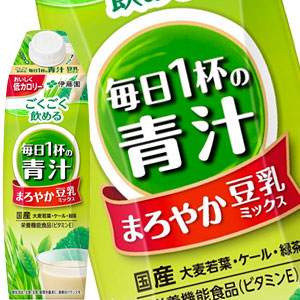 伊藤園 ごくごく飲める 毎日1杯の青汁 1L紙パック×18本［6本×3箱］［賞味期限：3ヶ月以上］北海道、沖縄、離島は送料無料対象外［送料無料］【3〜4営業日以内に出荷】