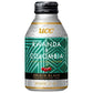 【送料無料】UCC ORIJIN BLACK ルワンダ＆コロンビア 275ml×1ケース/24本