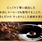 【送料無料】 ネスカフェ ゴールドブレンド ボトルコーヒー 甘さひかえめ720ml×2ケース/24本入【ネスカフェ(NESCAFE)】