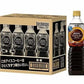 【送料無料】 ネスカフェ ゴールドブレンド ボトルコーヒー 無糖 720ml×1ケース/12本入【ネスカフェ(NESCAFE)】