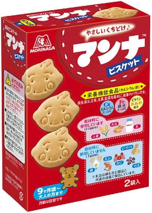 【送料無料】森永製菓 マンナビスケット 86g(43g×2袋)×5箱