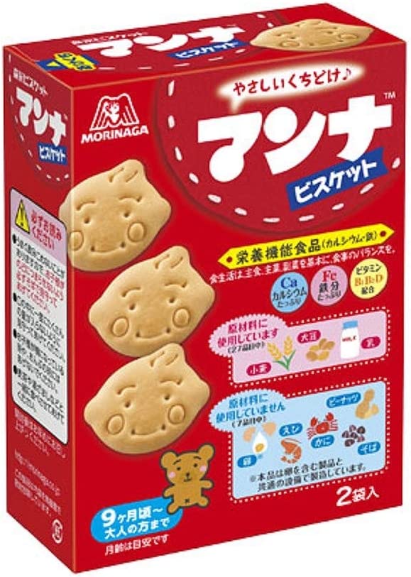 【送料無料】森永製菓 マンナビスケット 86g(43g×2袋)×40箱