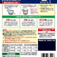 【送料無料】ヤマモリ 駿河湾しらすごはん×5個