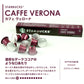 NESPRESSO starbucks スターバックス ネスプレッソ カプセルコーヒーアソート 100個(10個入り×10箱) 5種アソートセット 各2箱セット コーヒー豆 ネスレ スタバ[送料無料]【1〜2営業日内に出荷】並行輸入品 カプセル 珈琲カプセル エスプレッソ コーヒーマシン