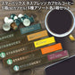 NESPRESSO starbucks スターバックス ネスプレッソ カプセルコーヒーアソート 50個(10個入り×5箱) 5種アソートセット 各1箱セット コーヒー豆 ネスレ スタバ[送料無料]【1〜2営業日内に出荷】並行輸入品 カプセル 珈琲カプセル エスプレッソ コーヒーマシン【48時間タイムセール】