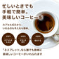 NESPRESSO starbucks スターバックス ネスプレッソ カプセルコーヒーアソート 100個(10個入り×10箱) 5種アソートセット 各2箱セット コーヒー豆 ネスレ スタバ[送料無料]【1〜2営業日内に出荷】並行輸入品 カプセル 珈琲カプセル エスプレッソ コーヒーマシン