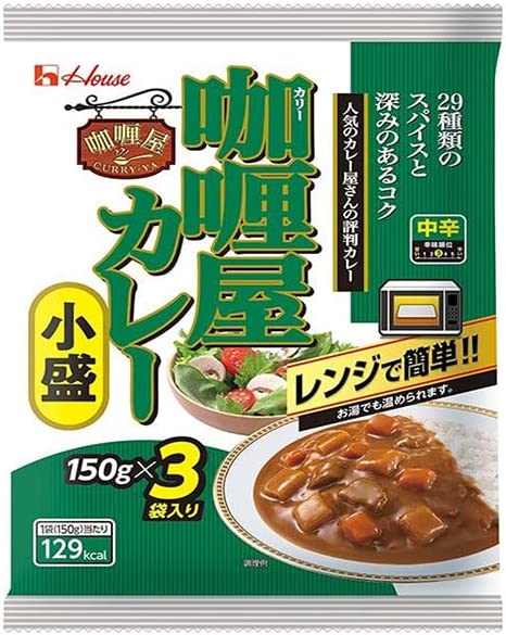 【送料無料】ハウス食品 カリー屋カレー 小盛 中辛 3袋入り 450g(150g×3袋)×12個