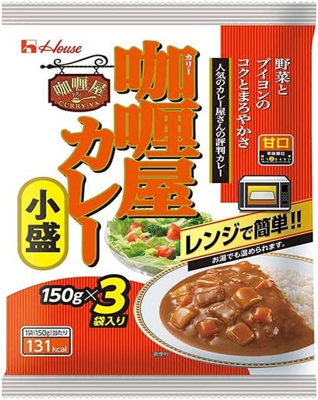 【送料無料】ハウス食品 カリー屋カレー 小盛 甘口 3袋入り 450g(150g×3袋)×6個