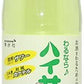 【送料無料】博水社 ハイサワー ライム 1000ml 1L×15本/1ケース