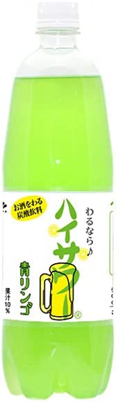 【送料無料】博水社 ハイサワー 青リンゴ 1000ml 1L×15本/1ケース