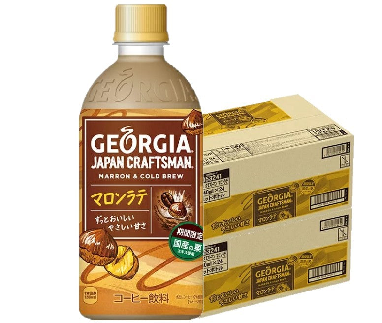 【送料無料】 コカ・コーラ ジョージア ジャパン クラフトマン マロンラテ 440ml×2ケース/48本