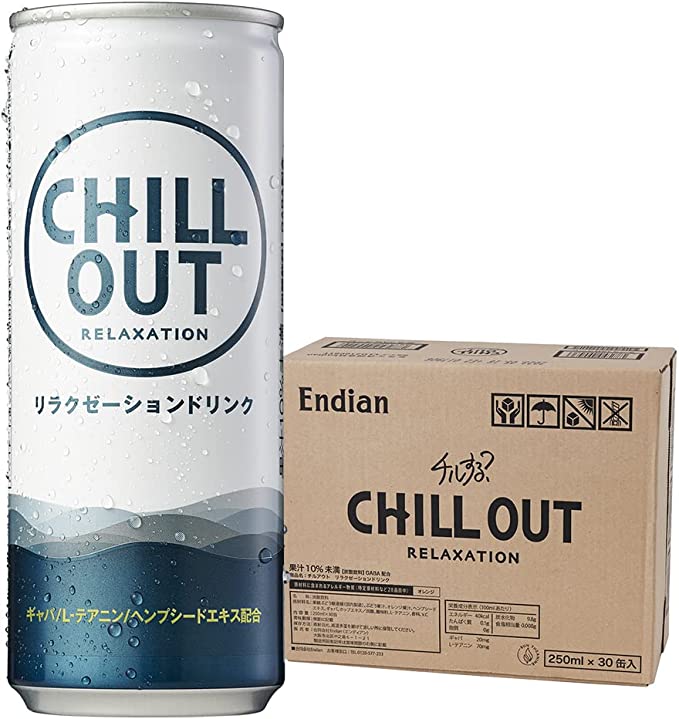 【訳あり】【キズ・へこみ有り】【送料無料】 CHILLOUT(チルアウト) リラクゼーションドリンク レギュラー 250ml×1ケース/30本 【本州(一部地域を除く)は送料無料】