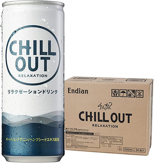 【訳あり】【キズ・へこみ有り】【送料無料】 CHILLOUT(チルアウト) リラクゼーションドリンク レギュラー 250ml×1ケース/30本 【本州(一部地域を除く)は送料無料】