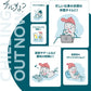 【訳あり】【キズ・へこみ有り】【送料無料】 CHILLOUT(チルアウト) リラクゼーションドリンク レギュラー 250ml×1ケース/30本 【本州(一部地域を除く)は送料無料】