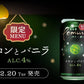 サントリー BAR Pomum バー・ポームムメロンとバニラ 4％ 350ml×1ケース/24本【ご注文は2ケースまで一個口配送可能】