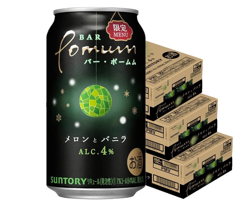 【送料無料】サントリー BAR Pomum バー・ポームムメロンとバニラ 4％ 350ml×3ケース/72本【本州(一部地域を除く)は送料無料】