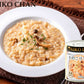 【送料無料】伊藤食品 美味しいきのこリゾット 225g×24缶/1ケース缶詰 缶詰め