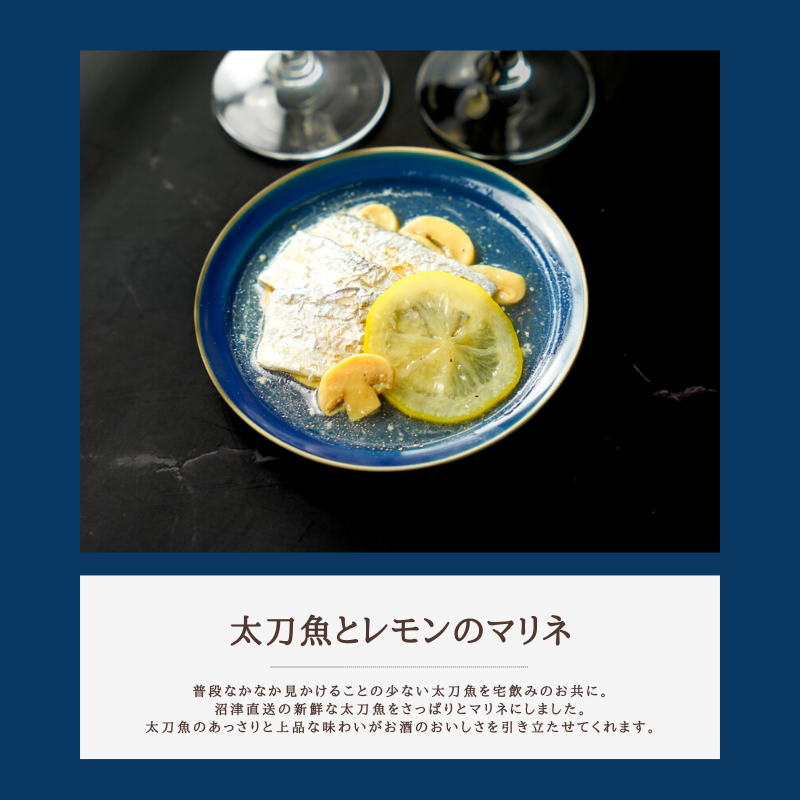 【ワインに合う♪オードブル４種・４袋入】すし屋がつくった洋風おつまみ 冷凍 サーモン 家飲み オードブル アヒージョ タコ マリネ 前菜 アンティパスト おうちバル 簡単 おつまみセット 宅飲み ホームパーティー 家飲み 晩酌 ワイン に合うおつまみ お店の味