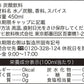 【送料無料】アサヒ ウィルキンソン タンサンピーチ＆ウーロン ＃sober (タグソバー) 450ml×2ケース/48本 炭酸水
