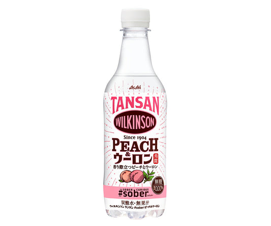 【送料無料】アサヒ ウィルキンソン タンサンピーチ＆ウーロン ＃sober (タグソバー) 450ml×2ケース/48本 炭酸水
