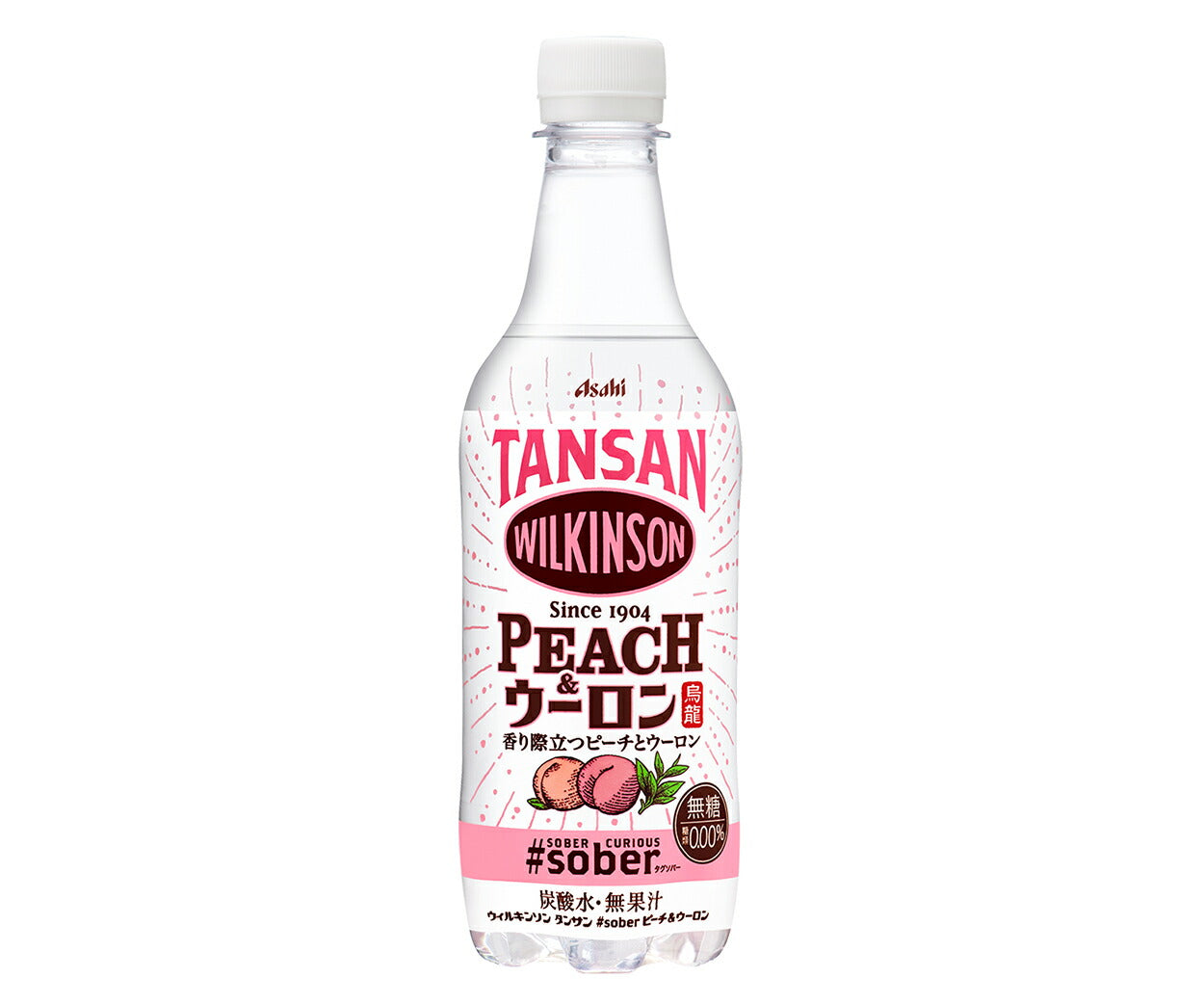 【送料無料】アサヒ ウィルキンソン タンサンピーチ＆ウーロン ＃sober (タグソバー) 450ml×1ケース/24本 炭酸水