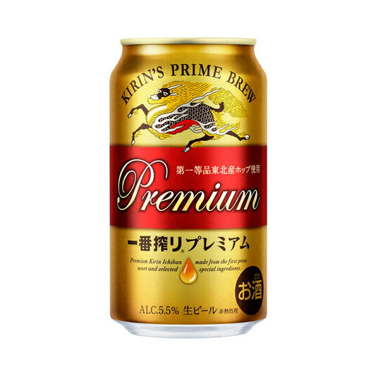 【訳あり】【キズ・へこみ有り】キリン 一番搾りプレミアム 350ml×24本【北海道・沖縄県・東北・四国・九州地方は必ず送料がかかります】