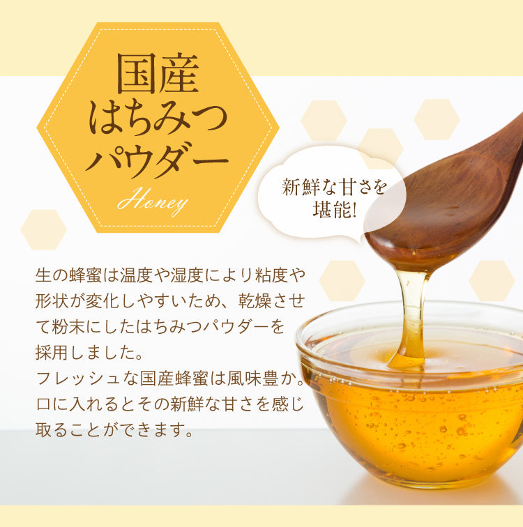 リンツ ギフトボックス（アソート）セット＋贅沢はちみつ紅茶 【エコ得】
