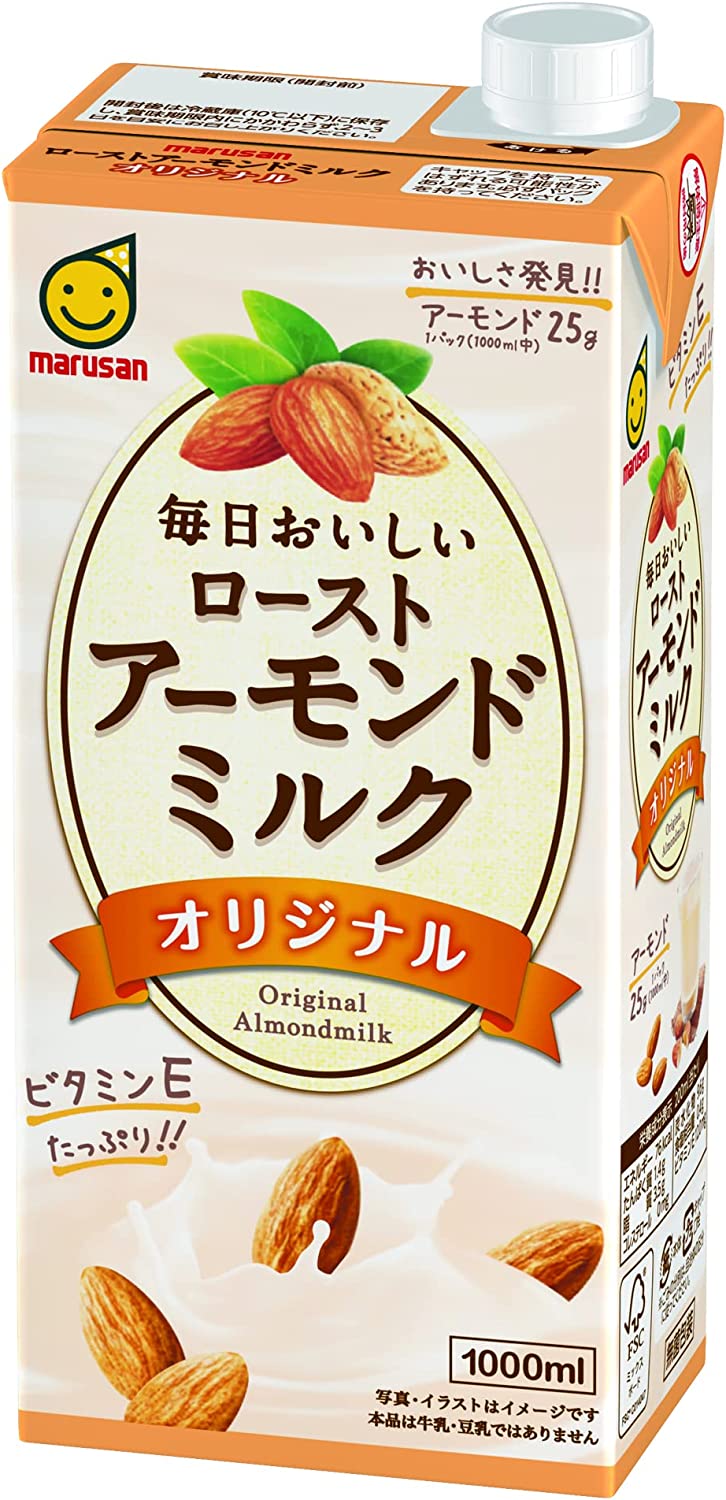 【送料無料】マルサンアイ 毎日おいしいローストアーモンドミルク オリジナル パック 1L 1000ml×2ケース/12本