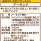 【送料無料】マルサンアイ 毎日おいしいローストアーモンドミルク オリジナル パック 1L 1000ml×2ケース/12本