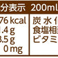 【送料無料】マルサンアイ 毎日おいしいローストアーモンドミルク オリジナル パック 1L 1000ml×3ケース/18本