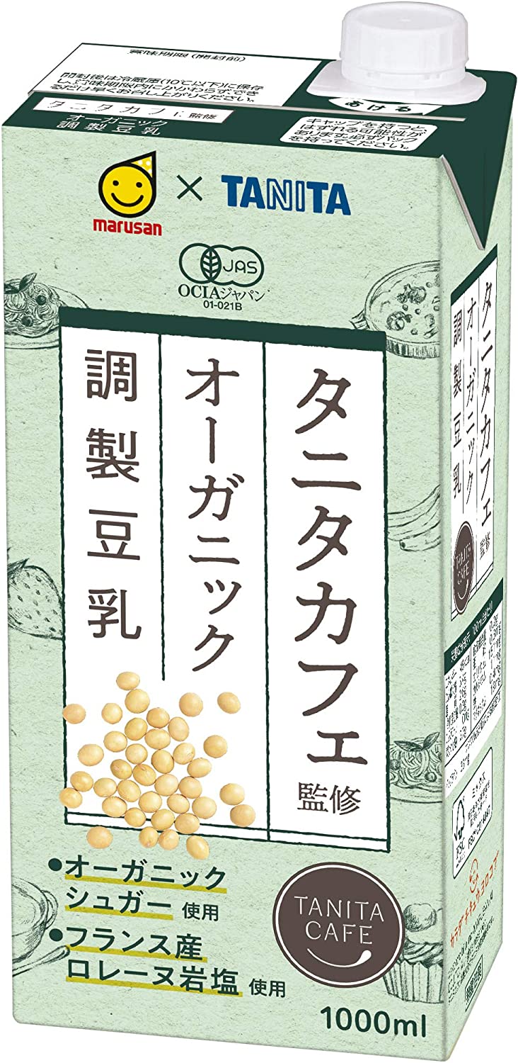 【送料無料】マルサンアイ タニタカフェ オーガニック 調製豆乳 パック 1L 1000ml×3ケース/18本