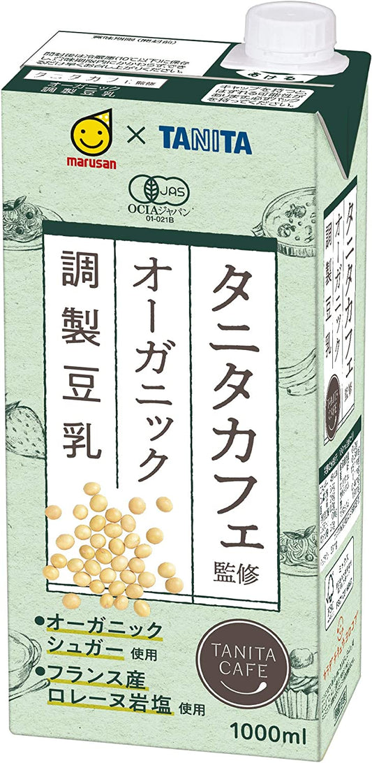 【訳あり】【ケース破損品】【送料無料】マルサンアイ タニタカフェ オーガニック 調製豆乳 パック 1L 1000ml×1ケース/6本調整豆乳