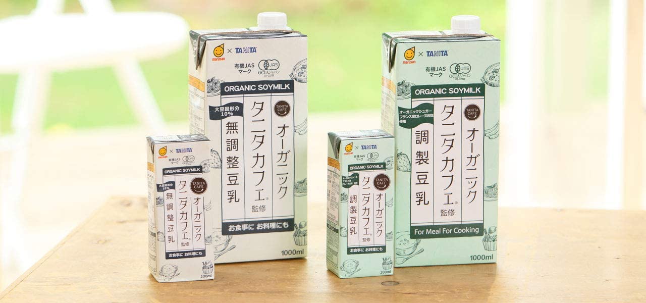 【送料無料】マルサンアイ タニタカフェ オーガニック 無調整豆乳 パック 1L 1000ml×1ケース/6本