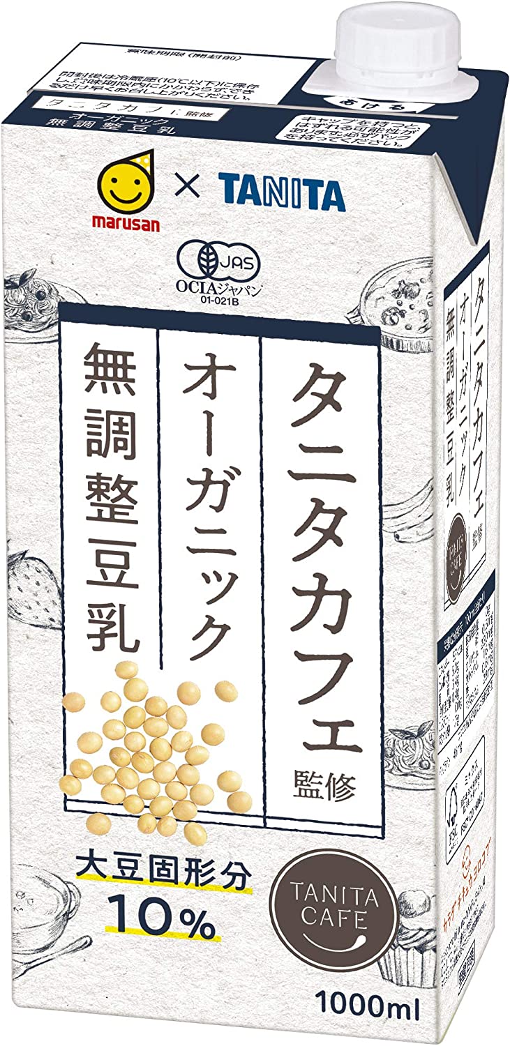 【送料無料】マルサンアイ タニタカフェ オーガニック 無調整豆乳 パック 1L 1000ml×1ケース/6本