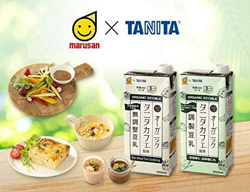 【送料無料】マルサンアイ タニタカフェ オーガニック 無調整豆乳 パック 1L 1000ml×3ケース/18本