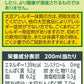 【送料無料】マルサンアイ 国産大豆の調整豆乳 パック 1L 1000ml×1ケース/6本