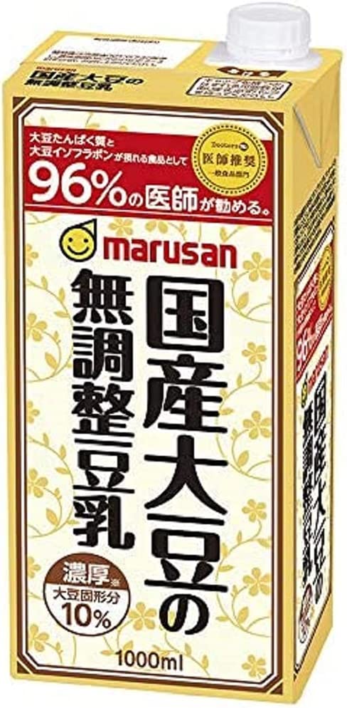 【送料無料】マルサンアイ 国産大豆の無調整豆乳 パック 1L 1000ml×4ケース/24本