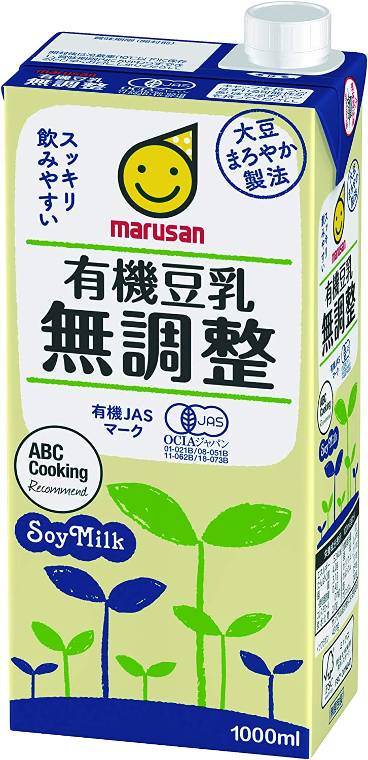 【送料無料】マルサンアイ 有機豆乳無調整 パック 1L 1000ml×3ケース/18本