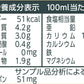 【送料無料】マルサンアイ 毎日おいしい無調整豆乳 パック 1L 1000ml×2ケース/12本