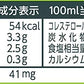 【送料無料】マルサンアイ 調製豆乳 パック 1L 1000ml×4ケース/24本